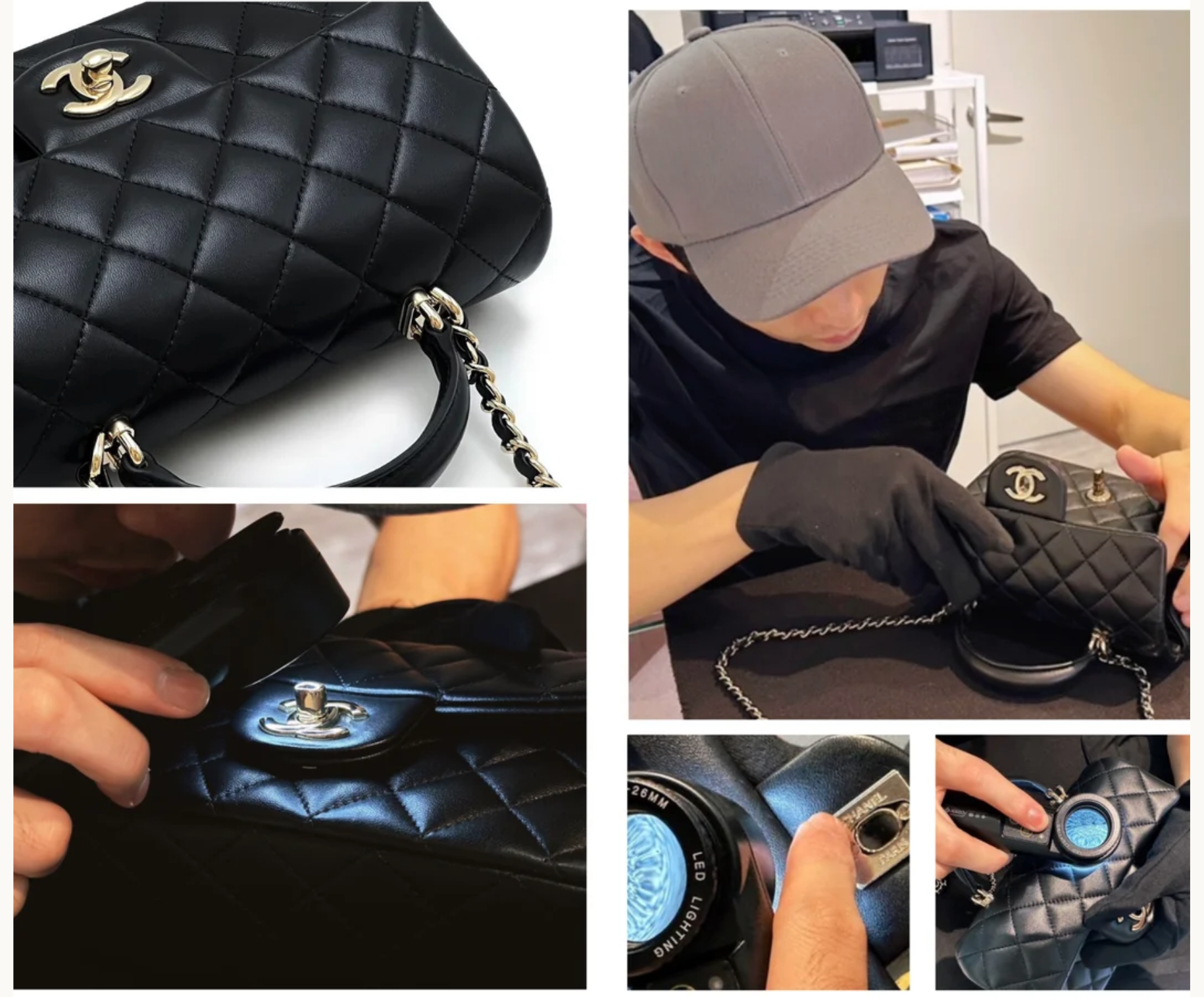Technical Verification & Provenance